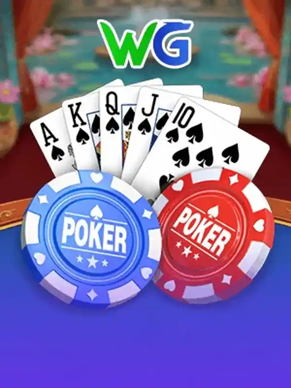 টেক্সাস হোল্ডেম গেম bc game casino